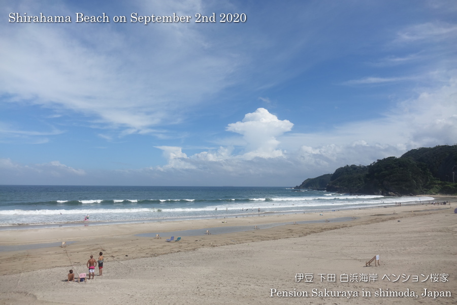 This image has an empty alt attribute; its file name is 200902beach01.jpg