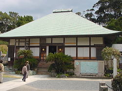 Gyokusenji Temple