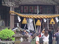 西城秀樹さん結婚式～白浜神社にて 伊豆白浜 ペンション桜家