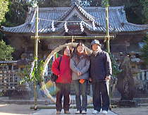 Our guests on 2004/01/23